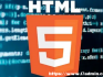 html5_O(sh)ҕlČ