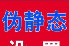 վc(din)(yu)һURL朽_(du)ˆ