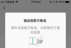 ΢֧֙C(j)̖(ho)D(zhun)~ vӍڿƼһPӵ