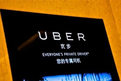 UberP6.5|Ԫ˾C(j)(dng)(d)