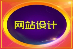 W(wng)վcW(wng)(y)O(sh)Ӌ(j)ı|(zh)^(q)eʲô