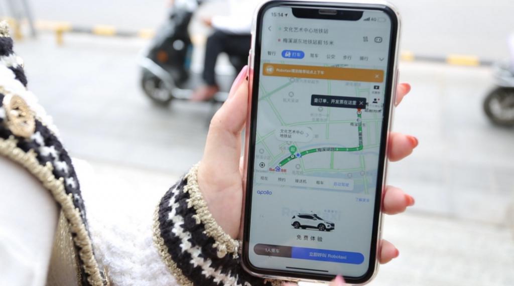 ٶ Apollo Robotaxi Ԅ{܇(w)ϾLɳÑMԇ