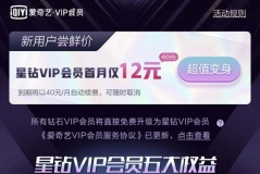 ˇʽϾ@VIPTT