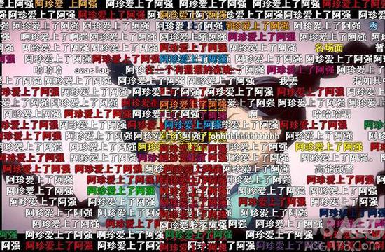 ַ犟f(wn)BBվ̝(gu)a(chn)(dng)(hu)⿿ѲȦ