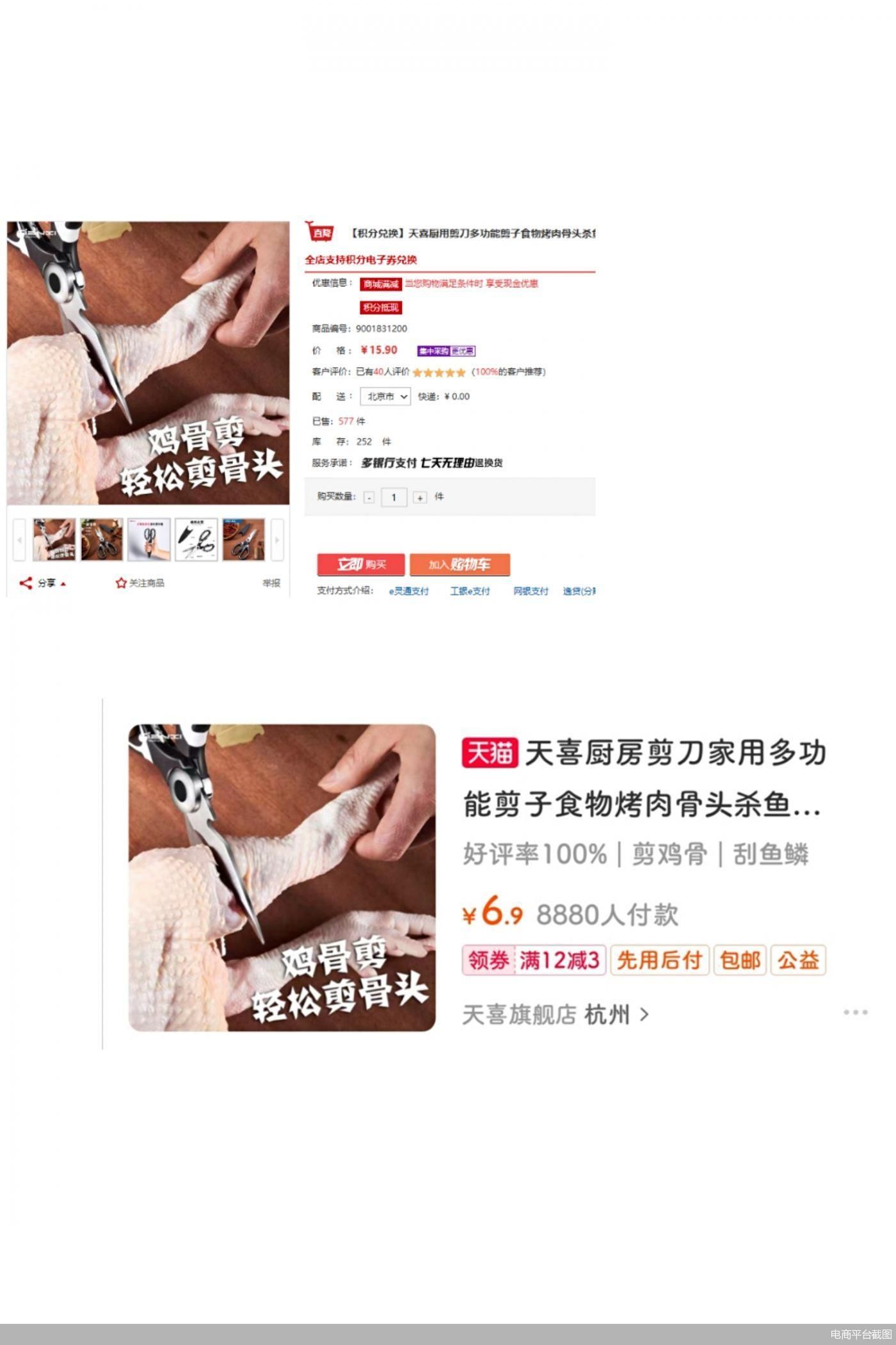 p11yϵ̜Su