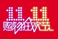 ?l)^l|қQ(zhn)p11 (zhn)