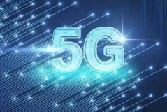 ǰ.2020Ї(gu)5G+I(y)(lin)W(wng)(hu)h_(ki)Ļ!