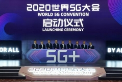 20205G(hu)ڏV_(ki).҇(gu)B5GK˳1.8|(g)