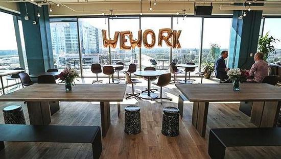 kgƽ_WeWork CEOQļȹ˾Fӯ