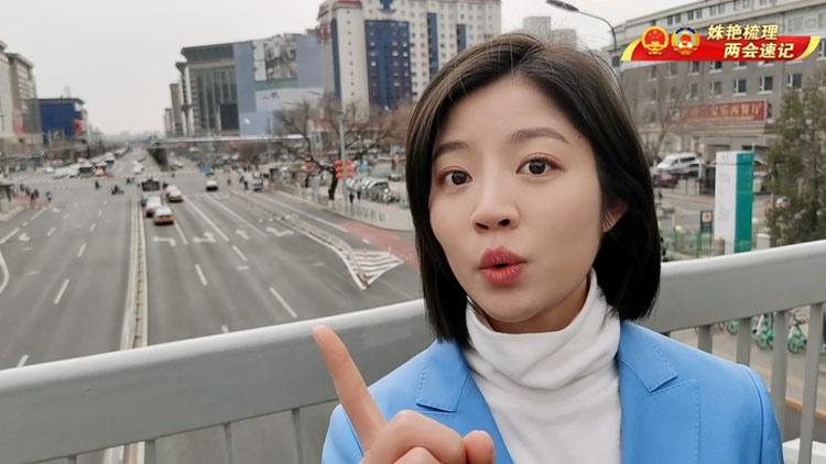 Ƅ(chung)市 ϺCO(jin)Ԓ