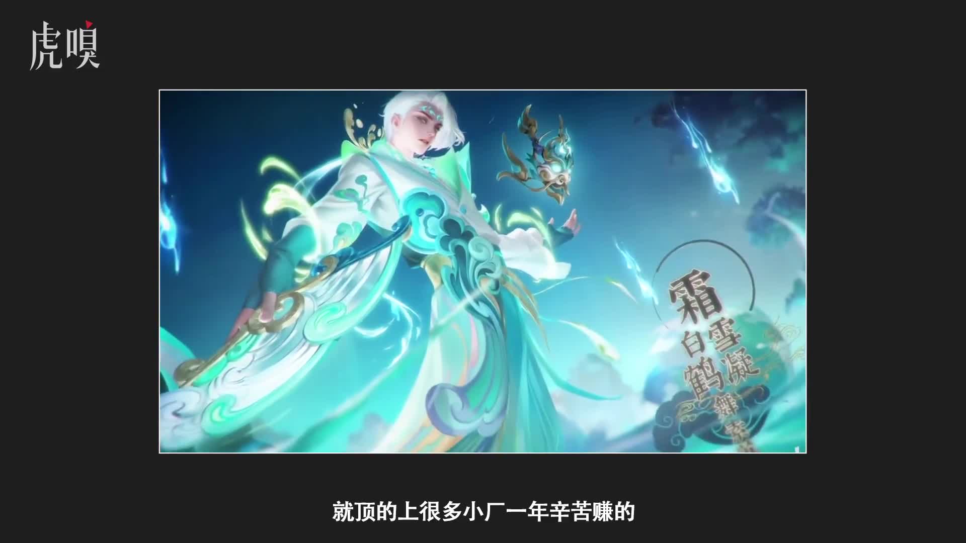 ^AppLovinɹУưl(f)ֵ227|Ԫ