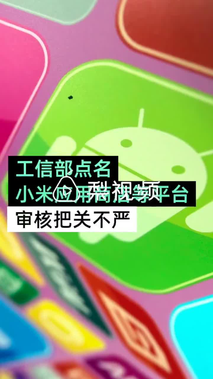 423 Ųl(f)ֺÑ(qun)ОAPPͨ vӍС׵I(y)\ϰ