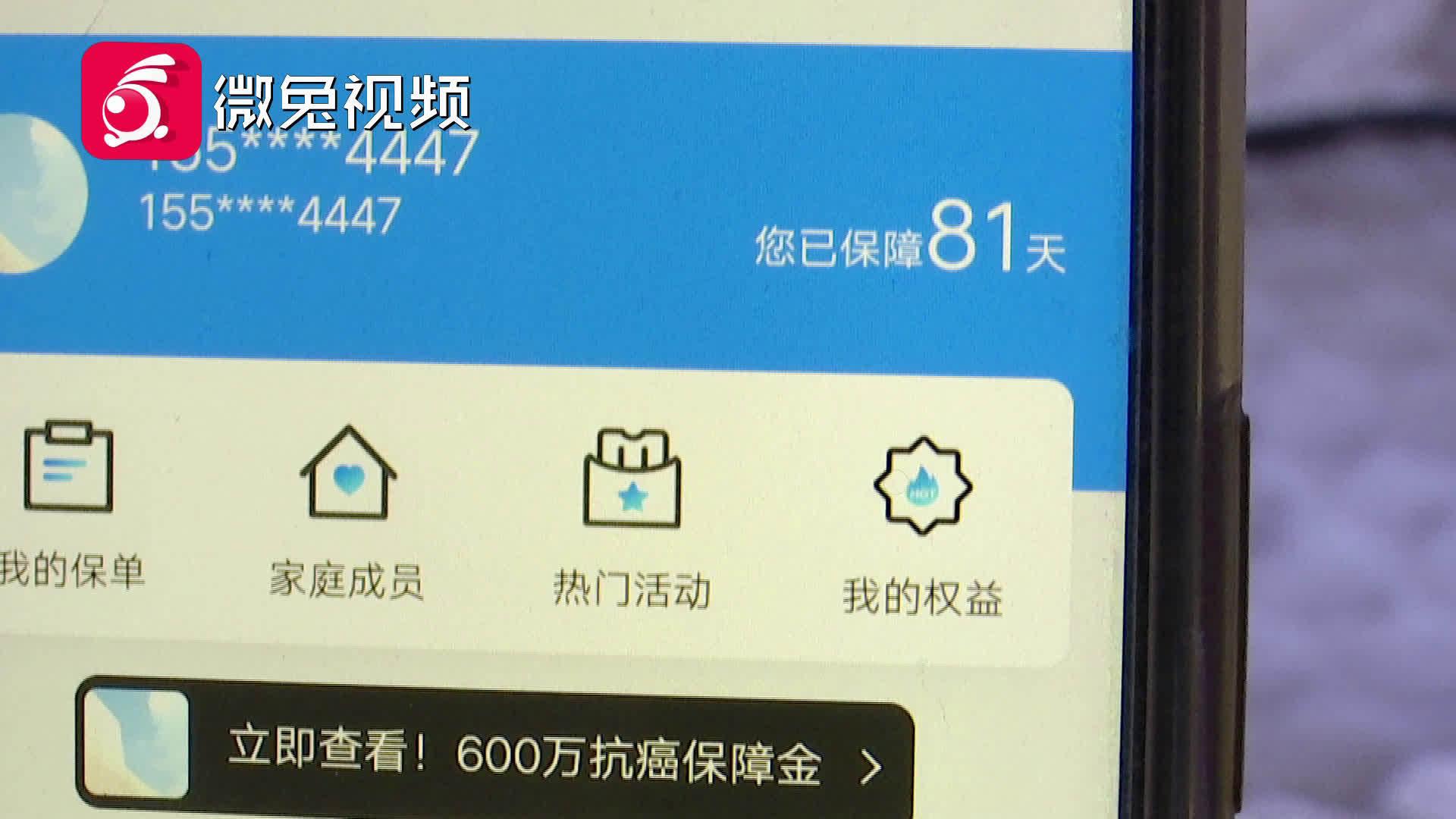 񺽡֡5GaI朹˾ǰ