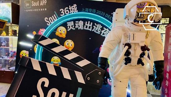 XQÑSoulpˡ`Lۡ߀ǡiP