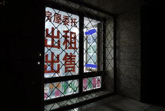 º Сн邃F⣿