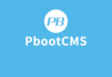 PbootCMS̳PbootT̳̣MPbootCMSģ_l̳