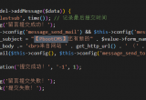 PbootCMSϵy(tng)]޸İl(f)Ϣ
