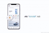 A鹫Mate50lϢʹ÷yF_