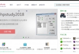 win10 DVWAdbÈDĽ̳Ԕ⣨֌WB͸