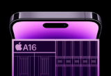OA16̎aɱs110ԪA152.4