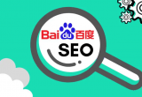 (jng)؛֮seo(yu)Ĳ߄