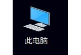 WIN10bN(sh)(j)XDĆ}νQ