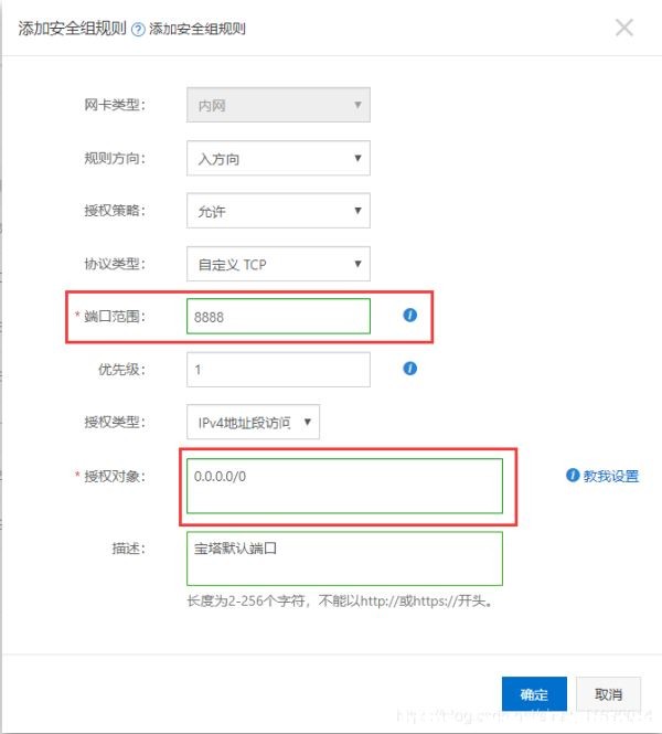_(ti)4