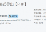 ZblogD(zhun)WordPressεķ
