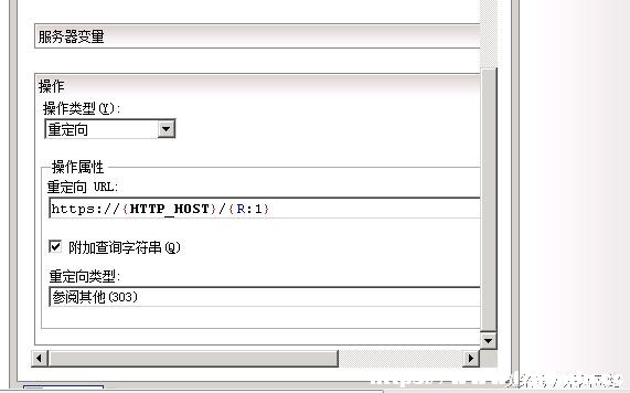 SSLCIISh²https