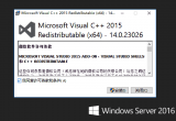 Windows Server 2016(w)PHP7\(yn)Эh(hun)ķ