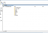 WinServer2016h(yun)SÑͬr(sh)