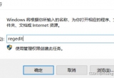 Windowsserver2012NTPr(sh)gͬČ(sh)F(xin)