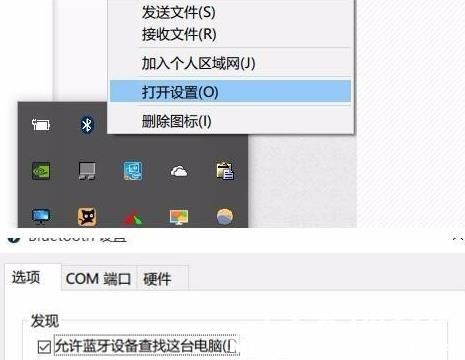 win11{(bio)(jng)ԵôQ?{(bio)(jng)ԵĽQ