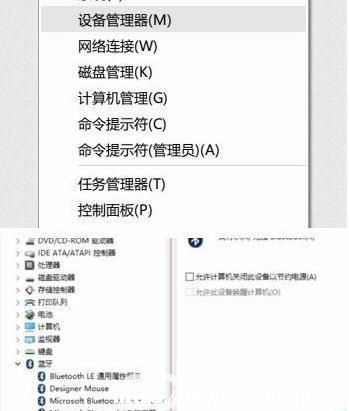 win11{(bio)(jng)ԵôQ?{(bio)(jng)ԵĽQ