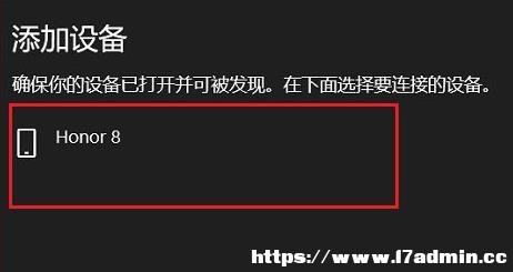 win11ôB{O(sh)?win11B{O(sh)