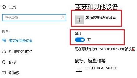 win11ôB{O(sh)?win11B{O(sh)