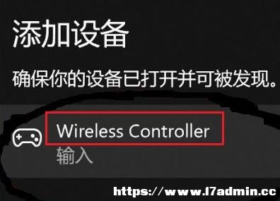win11o䌦ps4ֱôk?win11o䌦ps4ֱĽQ