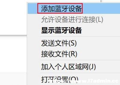 win11o䌦ps4ֱôk?win11o䌦ps4ֱĽQ