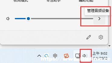 win11{CBXôk?NQ