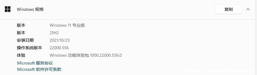 Win11ϵytDôk?Win11Α􎬇ؽQ
