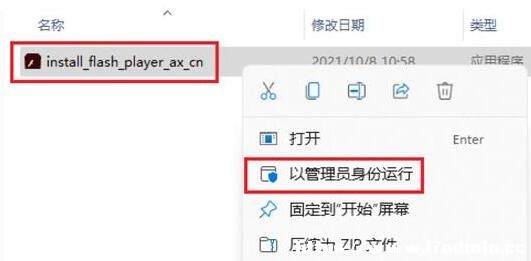 win11flashôk?win11flash\(yn)Ю(wn)}ޏ(f)ʧQ