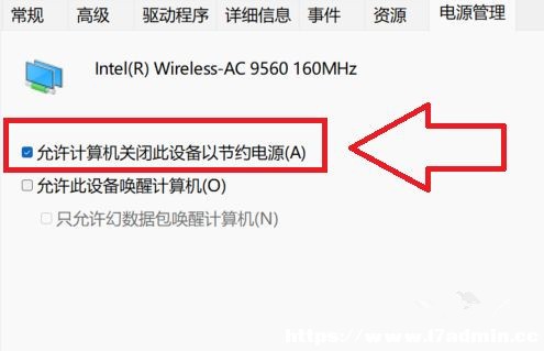 Win11ϵy(tng)WiFigЪԔW(wng)νQ?WiFigЪԔW(wng)Q
