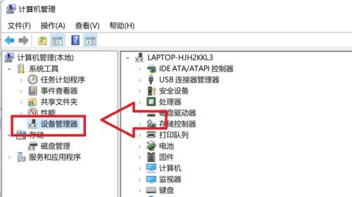 Win11ϵy(tng)WiFigЪԔW(wng)νQ?WiFigЪԔW(wng)Q