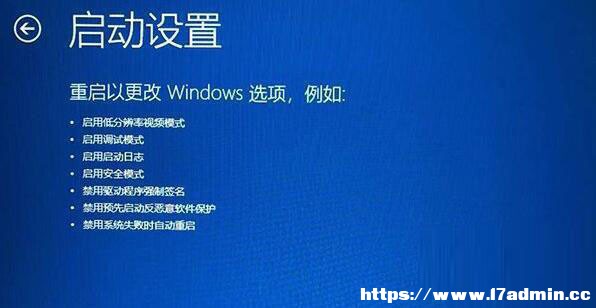 Win11һֱDȦȦMȥϵy