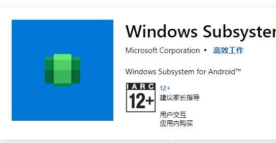win11ôb׿(yng)?win11b׿(yng)Ԕ(x)̳