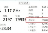 win11ϵy(tng)b׿ܛõķE