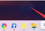 win11ϵy(tng)΄ՙĬJ@ʾƄӵ߅@ʾ