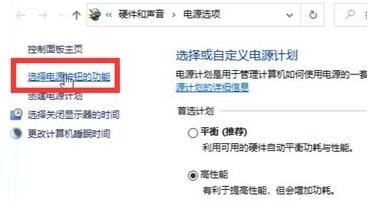 Win11IPo(w)ݔô