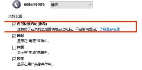 Win11IPo(w)ݔô