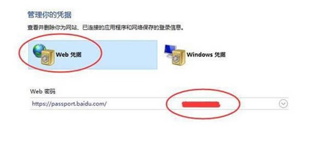 win11W(wng)j(lu){(j)~ܴa￴?win11W(wng)j(lu){(j)~ܴa鿴